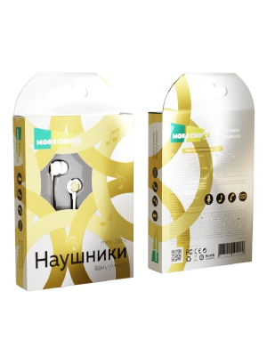 Купить Наушники More choice P42 (White Gold)